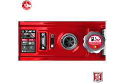 Бензиновый генератор с электростартером ЗУБР 8000 Вт СБ-8000Е-3