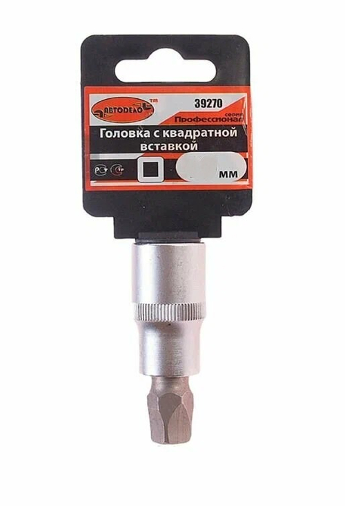 Головка с вставкой 1/2" (квадрат) 9 мм L=55 мм Professional