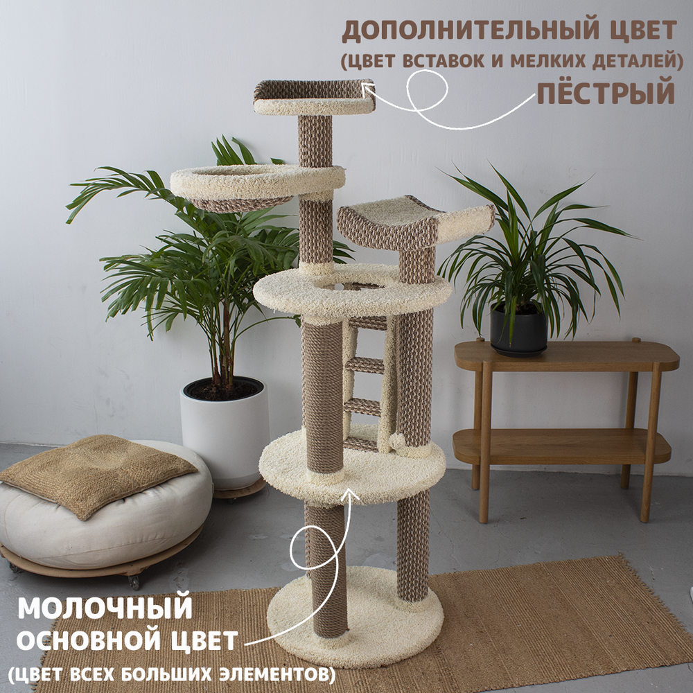 Джуманджи
