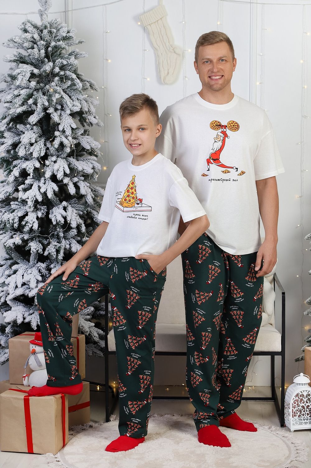 Костюм мужской Пиццайоло-4 Виотекс МОЛОЧНЫЙ