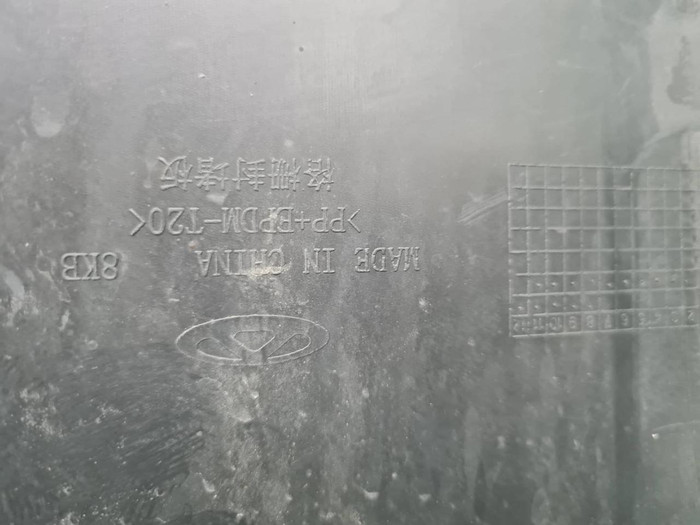 Решетка радиатора Chery Tiggo 8 Pro Max (22-нв)