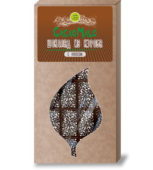 СКИДКА 50% Шоколад из Кэроба необжаренного с кокосом, 85г.