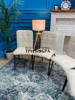 Стул «ЛОРД» ваниль экокожа