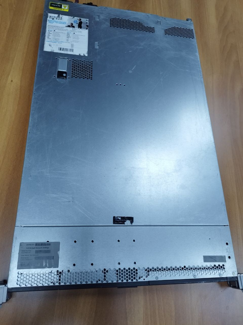 Серверная платформа HP DL360 gen9 8SFF p440Ar