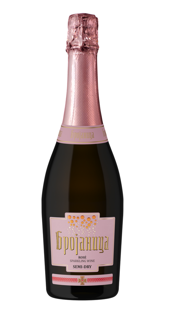Вино игристое Брояница п/сух роз 0,75 12% Минский завод игристых вин Беларусь