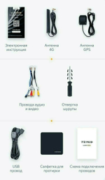 Магнитола Lexus RX 2003-2009, Toyota Harrier XU30 2003-2013 (цветной, рамка серо-бежевая) - Teyes LUX ONE ROUND монитор 12.3" 2K QLED на Android 10, ТОП процессор, CarPlay, 4G SIM-слот