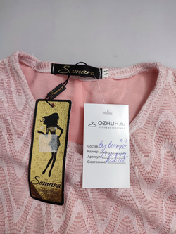 Джемпер Samara красивый 44 размер, новый