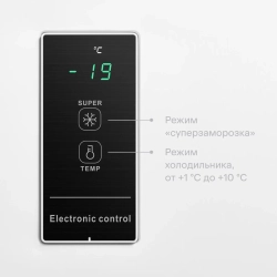 Морозильный ларь Kraft BD(W)-360BL