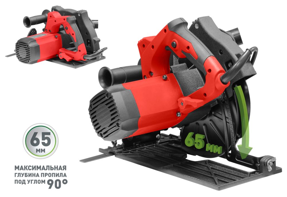 Парма 200Д Пила дисковая электрическая