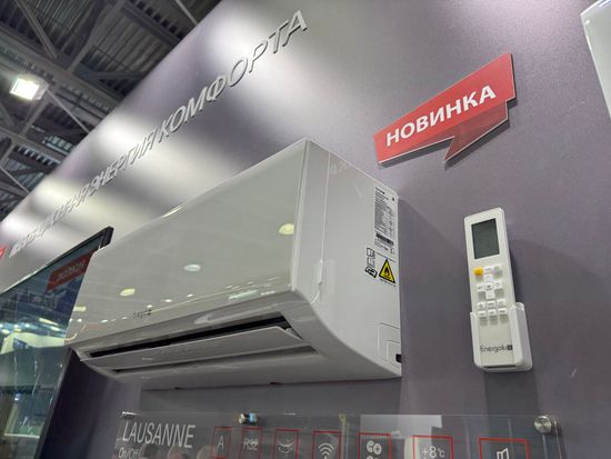 Кондиционер Energolux LAUSANNE SAS09AR1-A/SAU09AR1-A