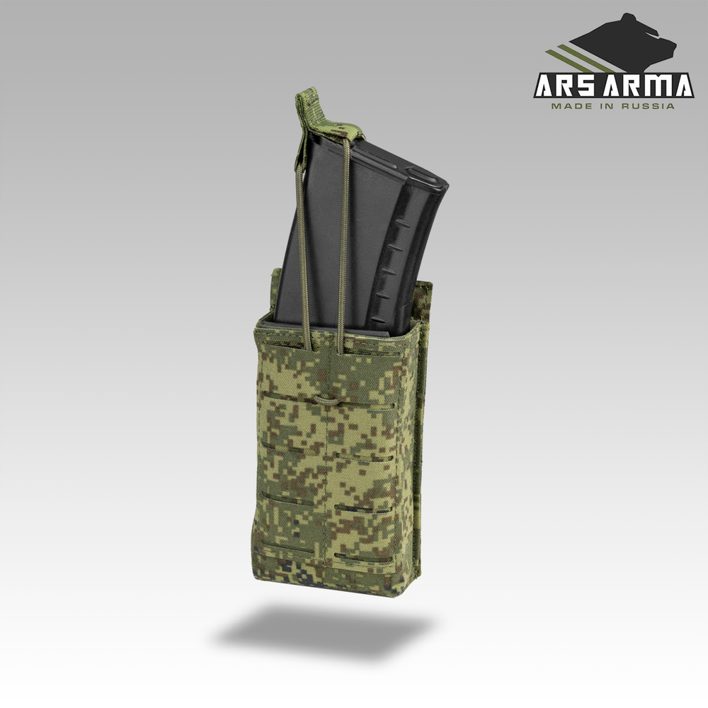Подсумок Штурмовой 2.0 на 1 магазин LC ARS ARMA