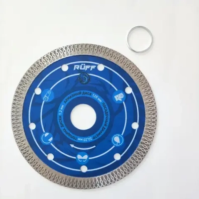 Диск алмазный 125 по керамограниту Ruff, отрезной 125 x 1,2 x 22,23 тонкий, по керамике, по бетону, по граниту, по мрамору
