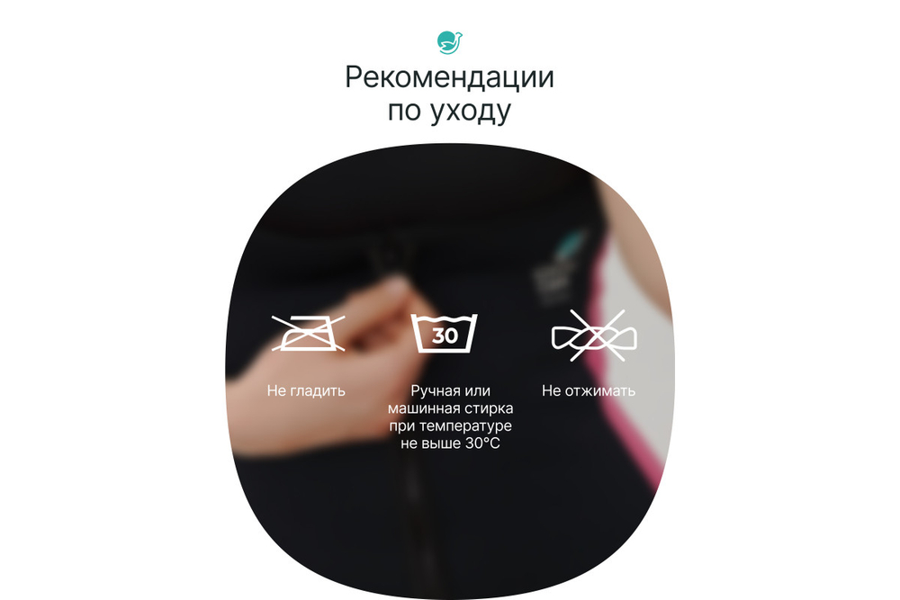 Костюм-сауна для похудения CleverCare с рукавами, женский, размер L, материал неопрен, цвет черный с розовым