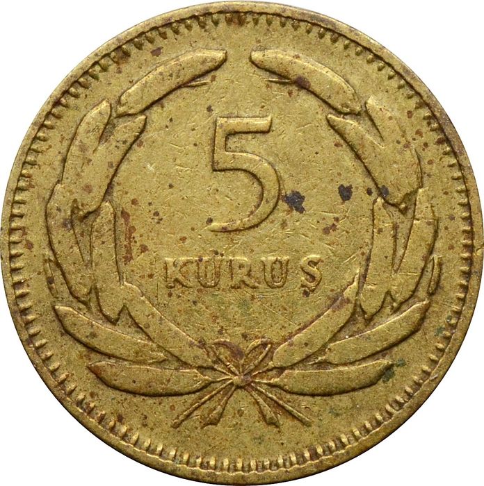 5 курушей 1949 Турция