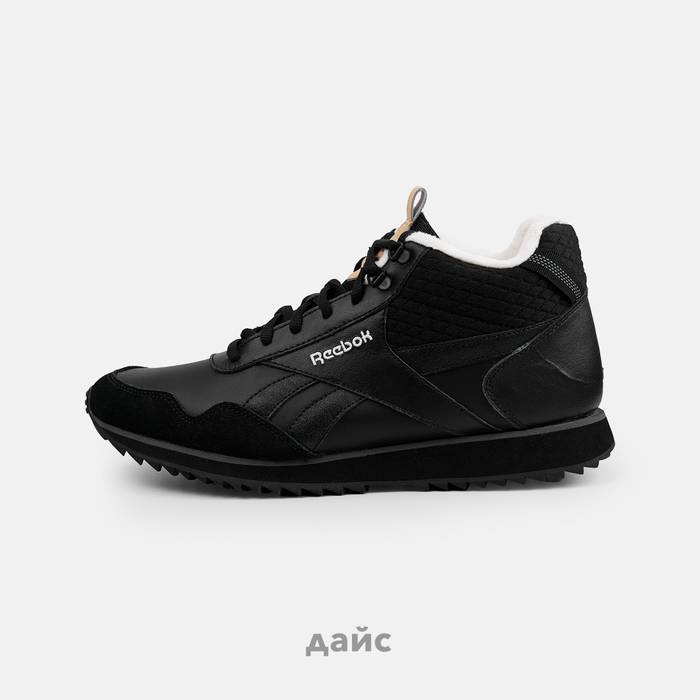 Кроссовки Reebok Royal Glide Mid (Уценка)