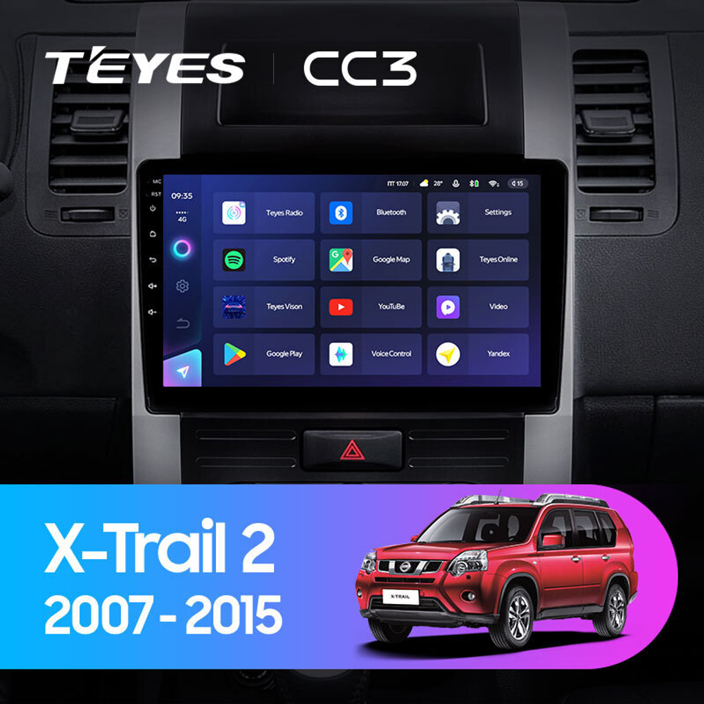 Teyes CC3 10.2" для Nissan X-Trail 2007-2015