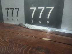 Молдинг крышки багажника Haval F7 19-нв Б/У Оригинал 5506121XKQ00A