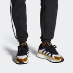 Кроссовки Adidas Originals Tresc Run