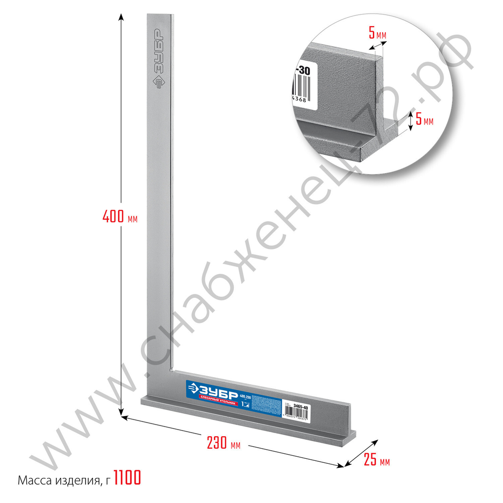 ЗУБР 400 х 230 мм, слесарный угольник, Профессионал (3465-40)