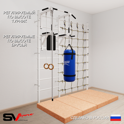 Шведская стенка Sv Sport усиленная 67470 (Турник стандарт/Брусья/Канат/Кольца/Цепь/Мешок 30кг/Мат 2м/Канатный лаз)