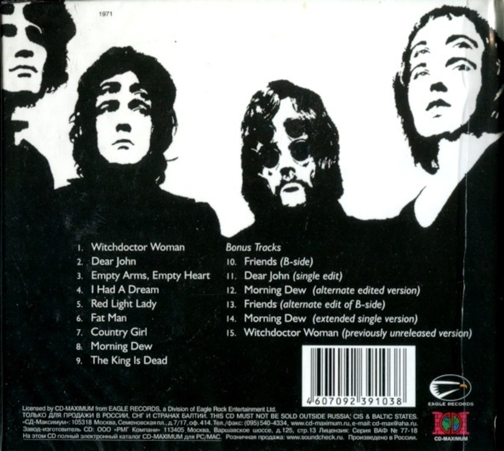 Nazareth / Nazareth (30th Anniversary Edition)(RU)(CD)