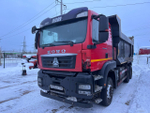 Howo T5G 6x4 Самосвал ZZ3257V384GE1 (Дизельный, 10,5 л, 400 л.с., МТ)