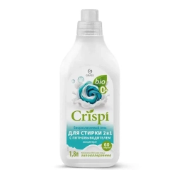Гель для стирки 2 в 1 с пятновыводителем, концентрат CRISPI, 1800 мл
