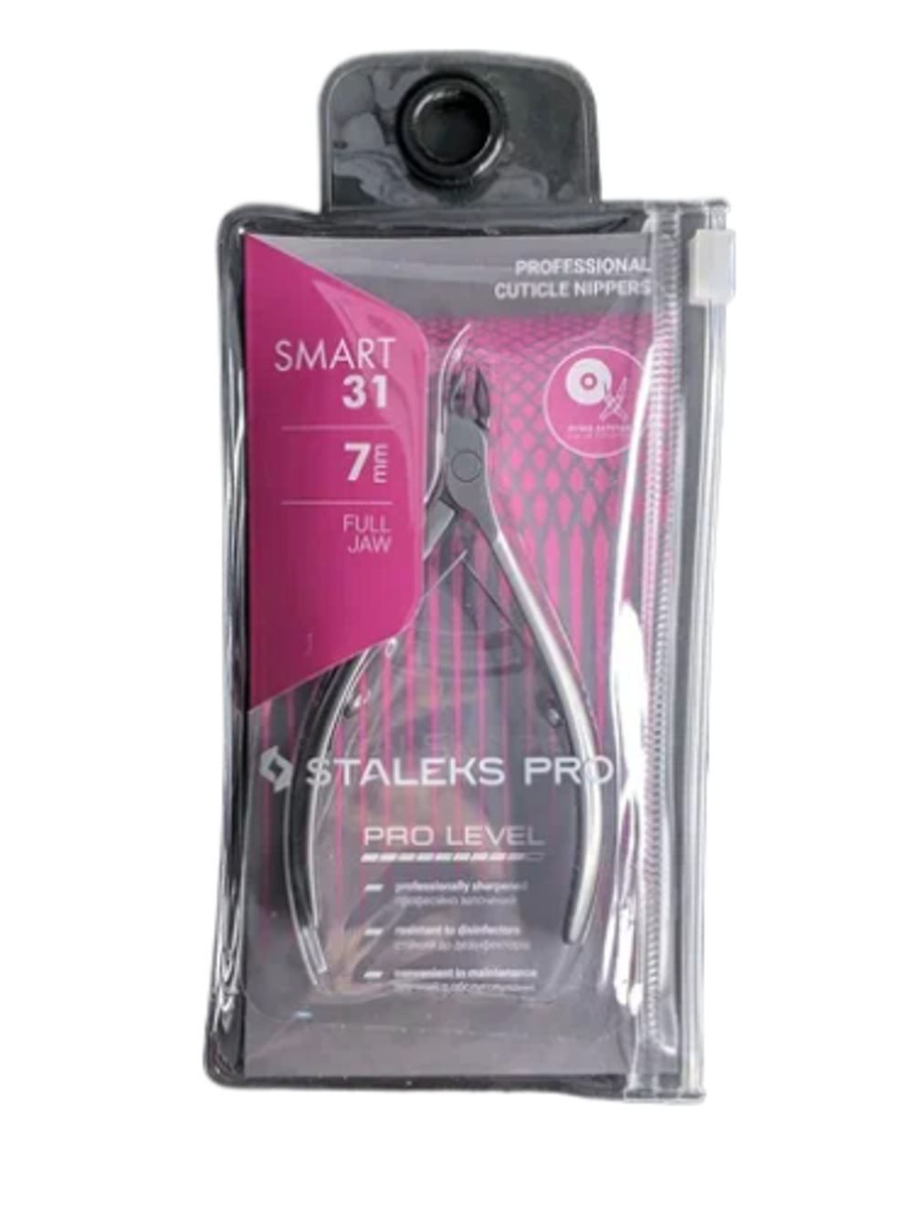 Кусачки для кожи SMART 31 7мм STALEKS