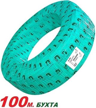 Металлопластиковая труба Uni-Fitt 20 х 2.0 Universal Series в бухте 100 м (550U2010)