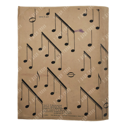 Кончаловская Н. П. Нотная азбука, 1945.