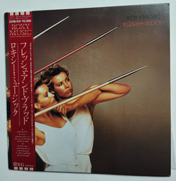 Винтажная виниловая пластинка LP Roxy Music Flesh Blood (Japan 1986)