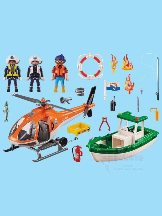Набор Миссия береговой пожарной службы Playmobil 70491