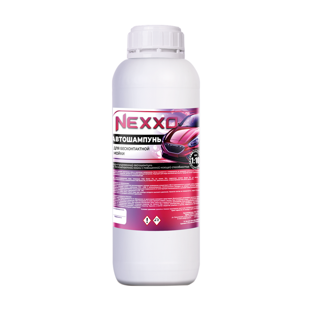 Автошампунь NEXXO для бесконтактной мойки, 1л