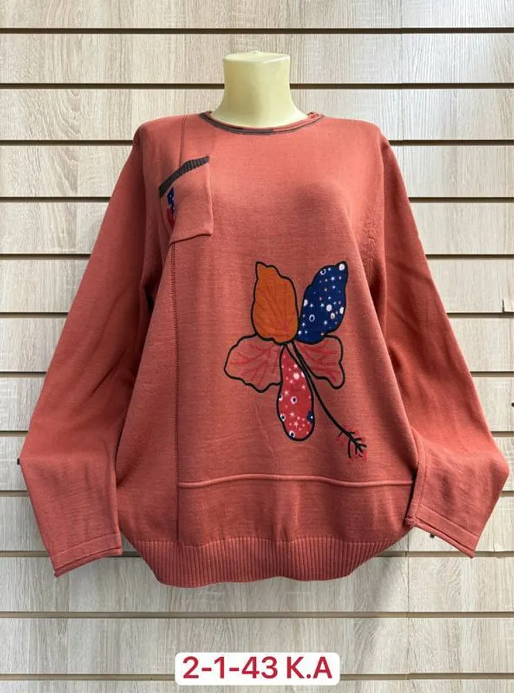 Кофта 2948069 Fabrika