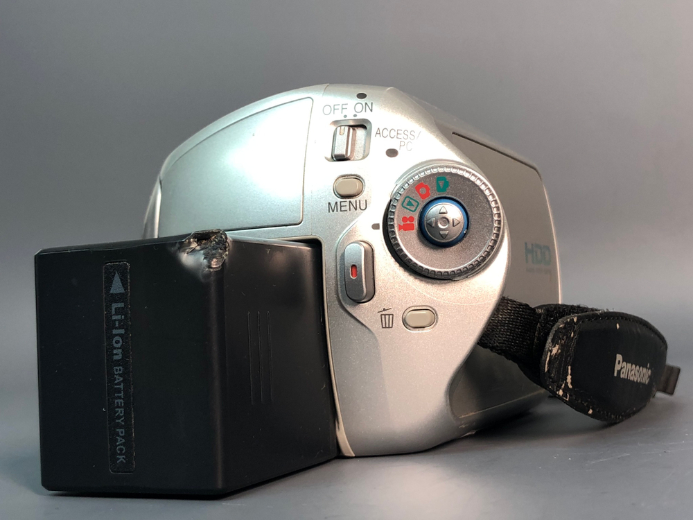 Panasonic SDR-H20