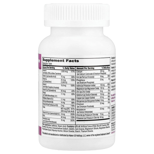 21st Century, Sentry, для женщин, мультивитаминная и мультиминеральная добавка, 120 таблеток