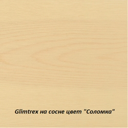 Масло Glimtrex с твердым воском цвет Соломка