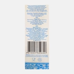 Соль Илецкая высший сорт 1кг