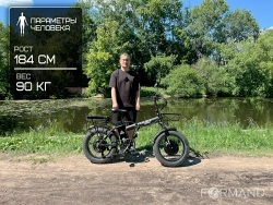 Электрофэтбайк Elbike Taiga 3 Twix 2000