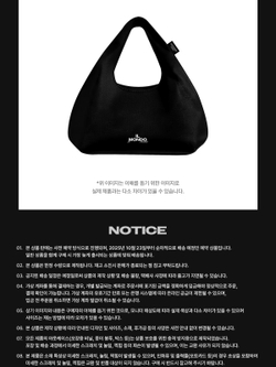 товары YOU CHAEHOON - IL MONDO OFFICIAL MD SHOULDER BAG