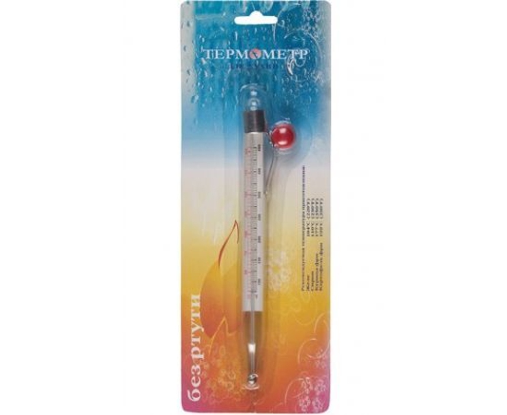 Термометр, градусник кулинарный, пищевой "Для кухни", от 20 до 200 C, 20 см