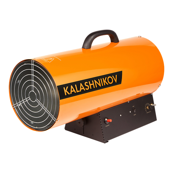 Пушка газовая KALASHNIKOV KHG-60