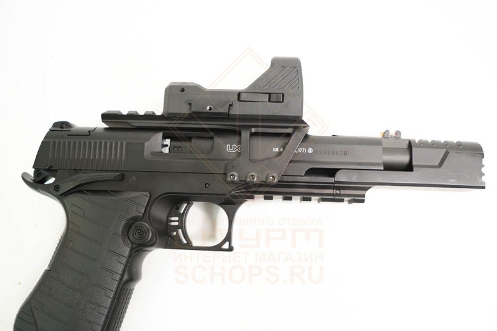 Пистолет пневматический Umarex Race Gun