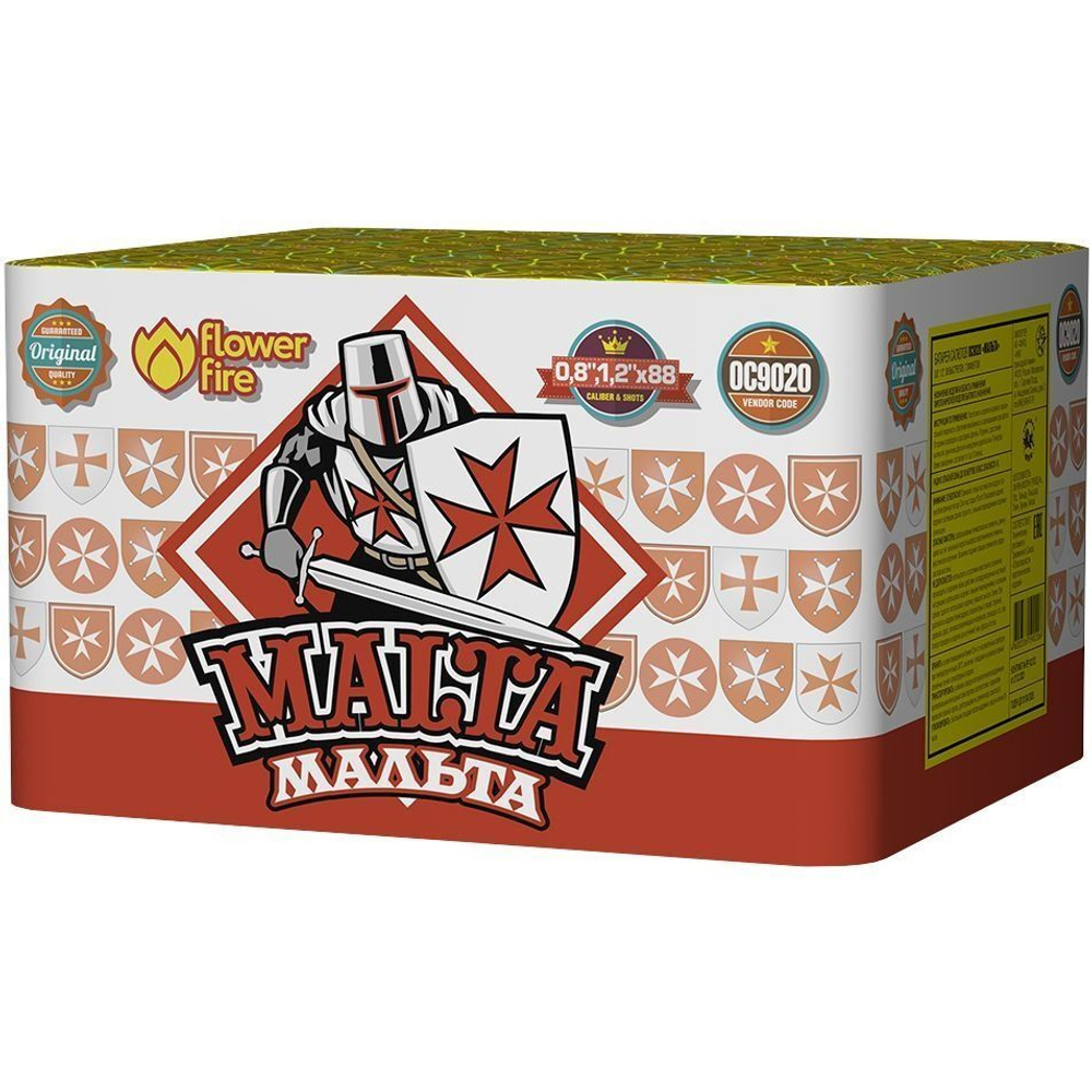 Батарея салютов "Мальта" (0,8 - 1,2 х 88)