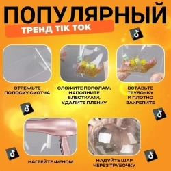 Нано скотч; Двухсторонняя прозрачная клейкая лента; Многоразовый двухсторонний скотч 5м