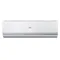 Сплит-система Haier AS12NS5ERA-W/1U12BS3ERA Lightera White