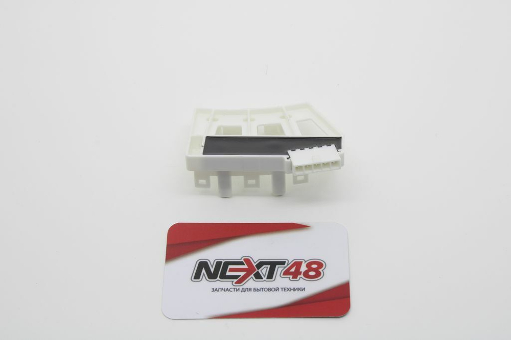 Таходатчик 6501KW2002A,J LG (прямой привод) MTR101LG