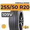Formula Rosso 255/50 R20 109V XL