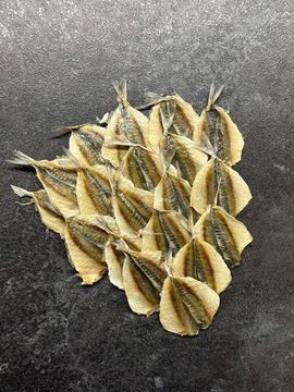 Желтый полосатик 250g