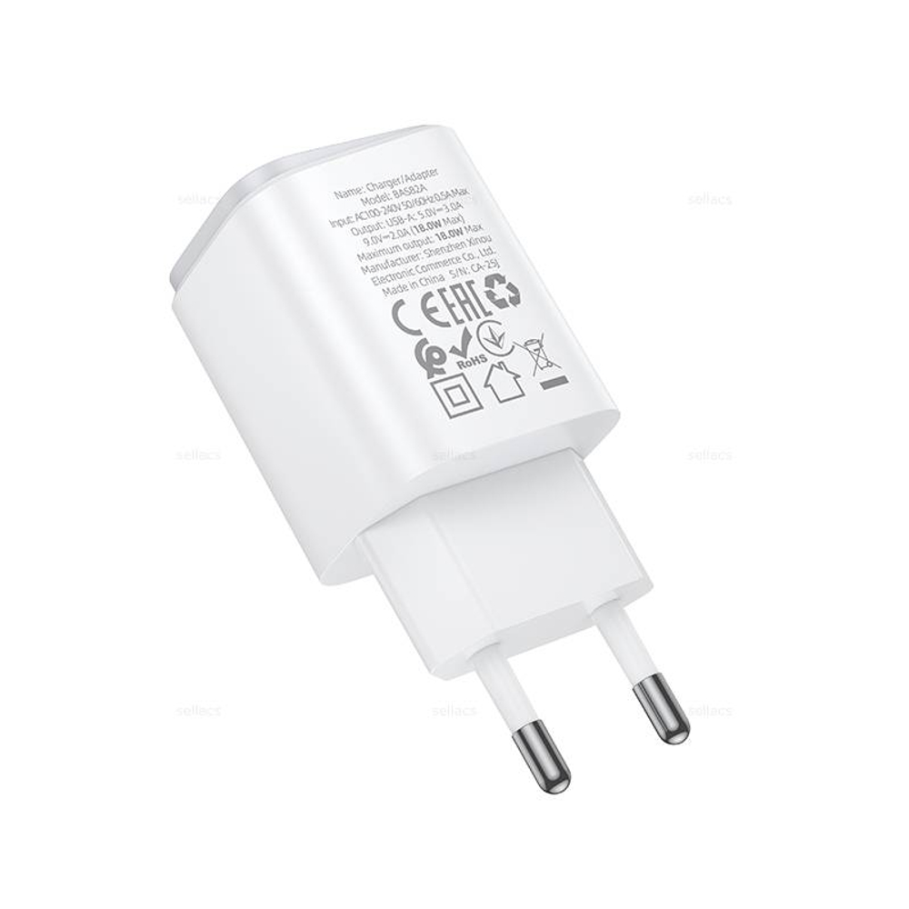 Borofone BAS82A Star QC3.0 зарядное устройство (white) (Краснодар склад)